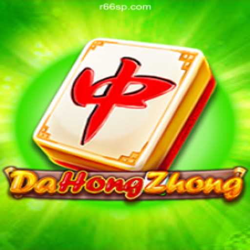 Exploring DaHongZhong: A Thrilling Journey into Brazilian Online Gaming Culture